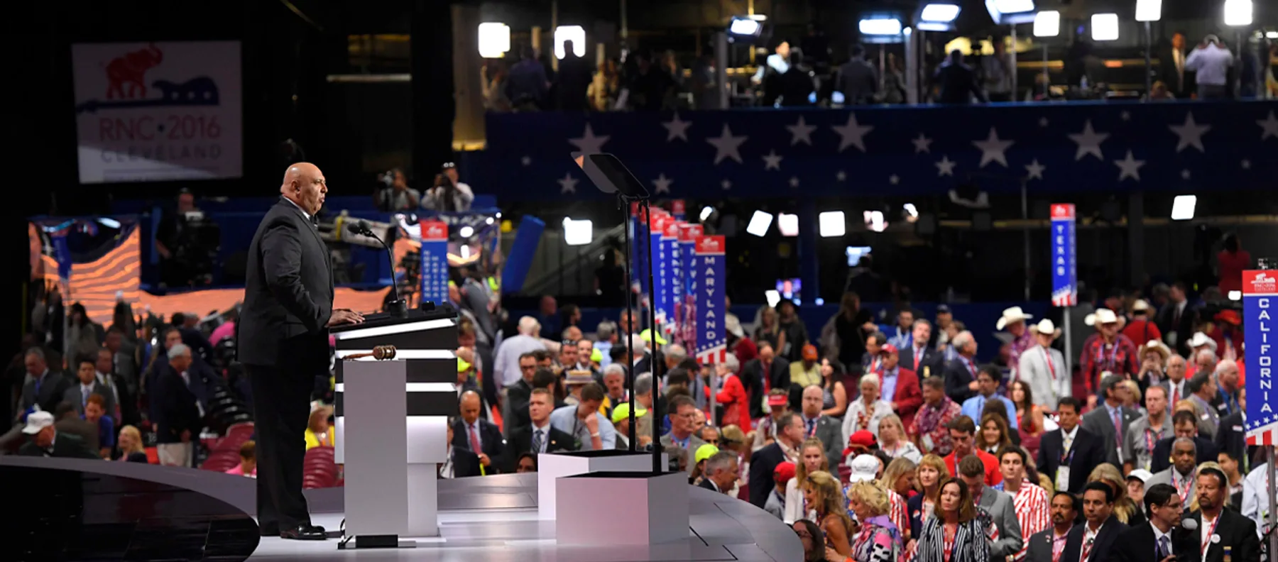 Republican National Convention · wide view — Dr. Sajid Tarar documentary archive