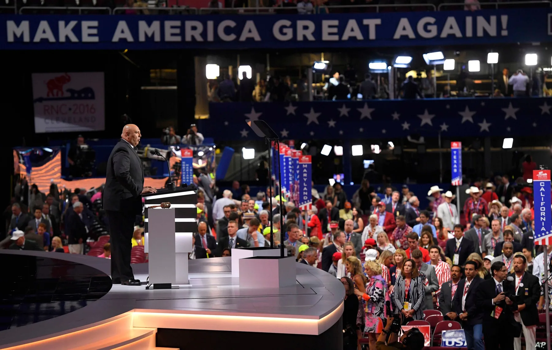Republican National Convention · arena view — Dr. Sajid Tarar documentary archive